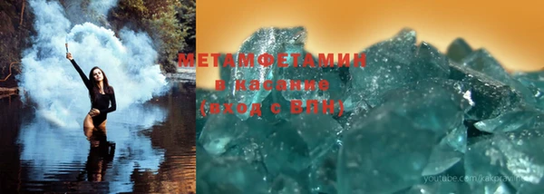 бутират Бикин