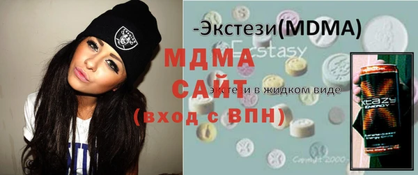 первитин Билибино
