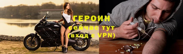 кристаллы Елабуга