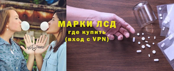 кристаллы Елабуга