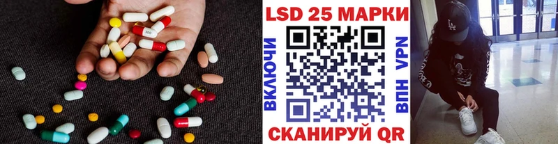 omg как войти  Каменногорск  LSD-25 экстази кислота  купить наркоту 